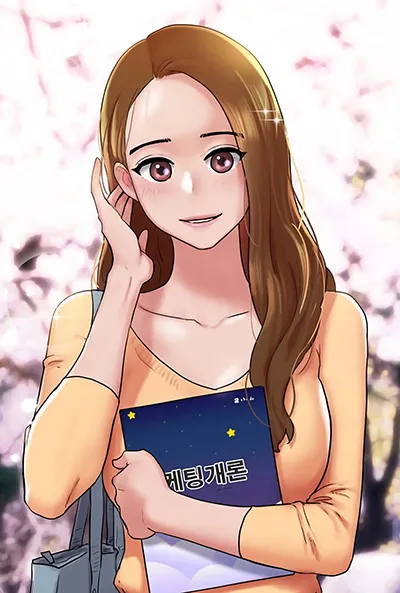 ปกมังงะ คืนที่ไม่ควรพลาด